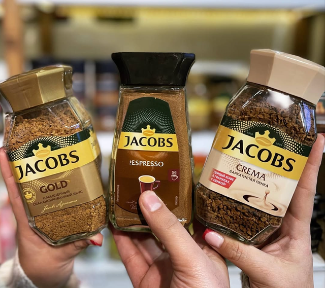 BEST 100% ARABICA INSTANT COFFEE JACOBS KRONUNG GOLD , JACOBS KRONUNG MONARCH SIGNATURE COFFEE 200g - Image 2