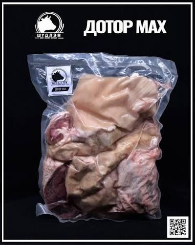 Frozen lamb intestines Origin Mongolia Quality Grade Usda Choice Storage Temperature -18c Or Below Packaging Vacuum Packed, 20 Kg - Image 2