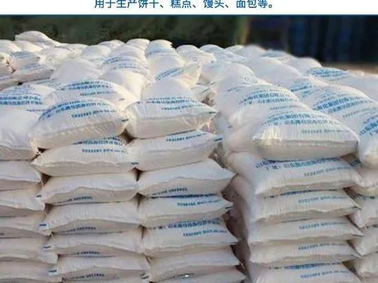Soda Supplier for Fire Extinguisher Baking Soda for Soda-Acid Fire Extinguishers - Image 5