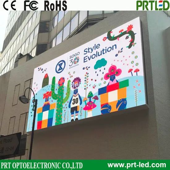 Front Access Outdoor LED Display Modules 320X320mm Advertising LED Screen P8, P10 - Image 6
