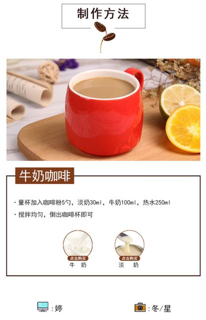 1 KG High quality and delicious food beverage coffee powder instant coffee Cappuccino coffee bubble milk tea ingredients - Image 3