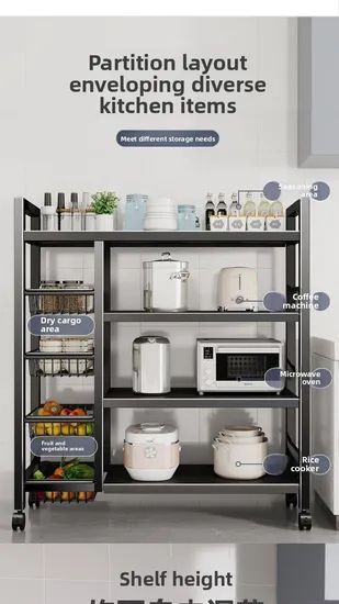 Versatile Rolling Storage Rack with Metal Vegetable Baskets Sets 1-3PCS Origin China Style Modern Trademark SY Material Metal - Image 4