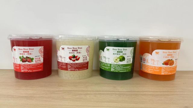 Product image 43