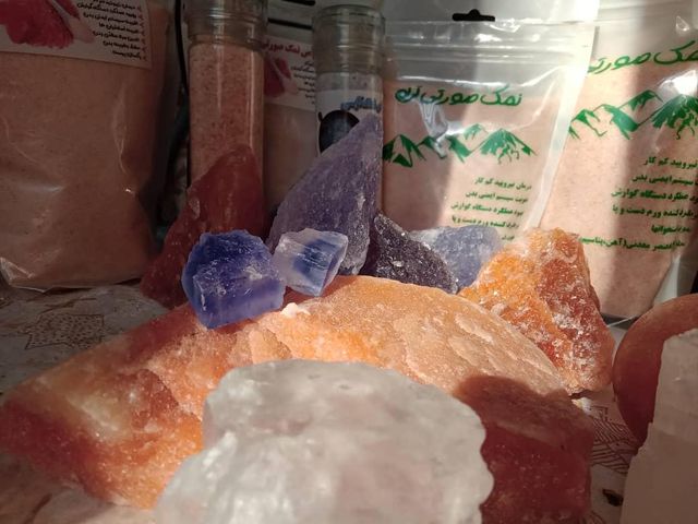Pink Salt - Image 1