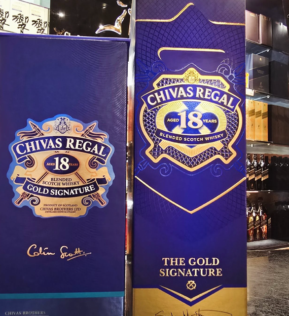BLENDED SCOTCH WHISKY | Chivas Regal 18 Year Old 1.75L Best SCOTCH WHISKY On Sale - Image 4