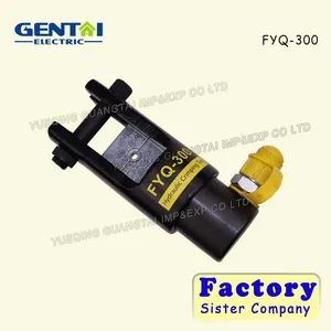 50-300mm2 Cable Lug Connector Split Type Hydraulic Crimping Tools - Image 5