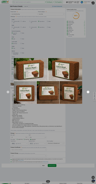 Low EC Coco Peat Bricks 5kg Weight (kg) 5 Width Up to 80 cm Length Up to 80 cm Material 100% Natural Coconut Coir - Image 1
