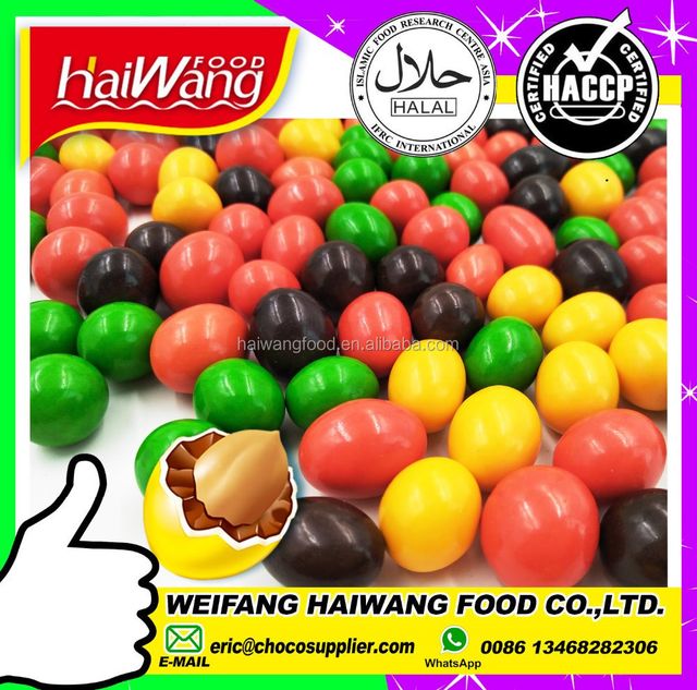 PEANUT CHOCOLATE CHOCOLATE BEANS - Image 1