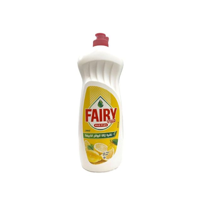 Fairy detergent for sale low price wholesale bulk supply fast delivery - Image 4