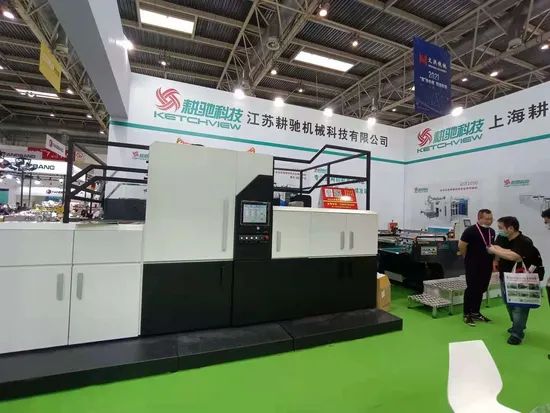 Fully Automatic Hot Foil Stamping Machine for Packaging - Image 5