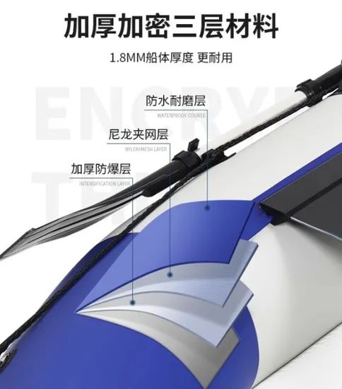 Inflatable Catamaran Raft Powerful Inflatable Boats - Image 5