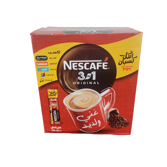Wholesale Nescafe 3 in 1 cheap price fast delivery bulk supply discount stock - Image 1