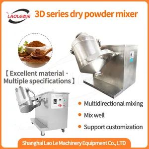 Sw 1000 Multi Directional Swing Mixer Three Dimensional Chemical Food Powder Blend Mixer - Image 6