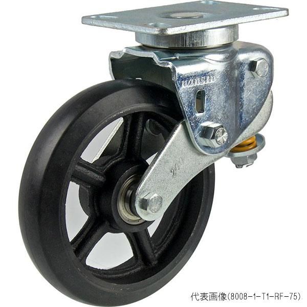 Kaizen Caster Width > 150 cm Spring Types 5 Different Bearings Radial And Thrust Maximum Travel Speed 20 Km/h Wheel Size 150 Mm And 200 Mm - Image 2