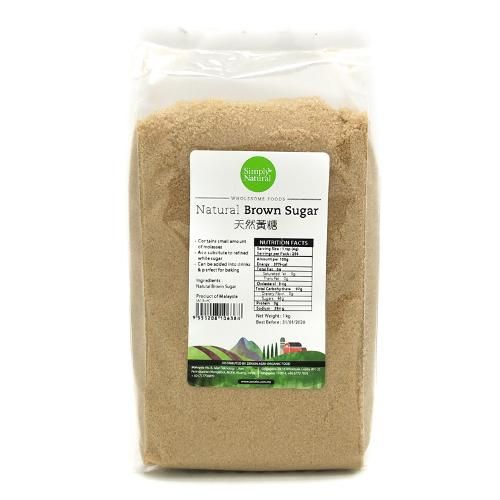 Brown Icumsa Sugar - Image 1