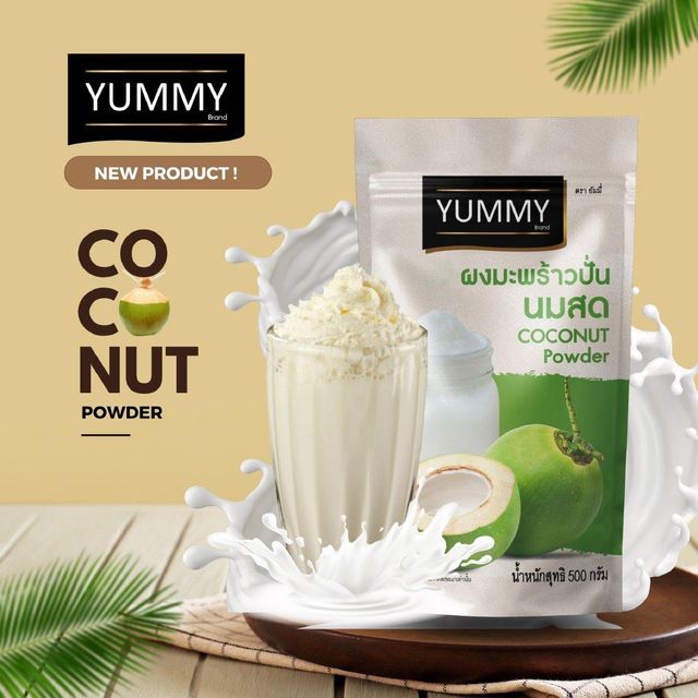 Coconut Milk Powder Form Powder Origin Thailand Solubility Water Soluble Intended Use Food Ingredient Processing Method - Image 1