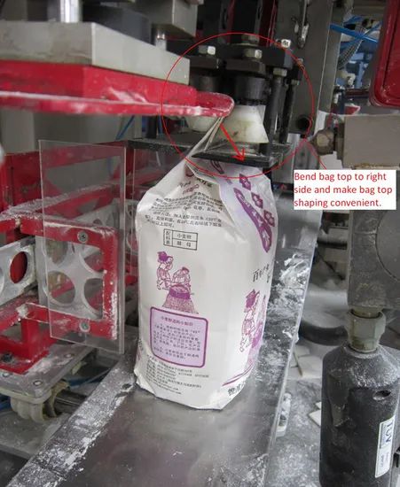 Automatic Multi-Function Paper Bag Filling Gluing Sealing Packing Machine - Image 3