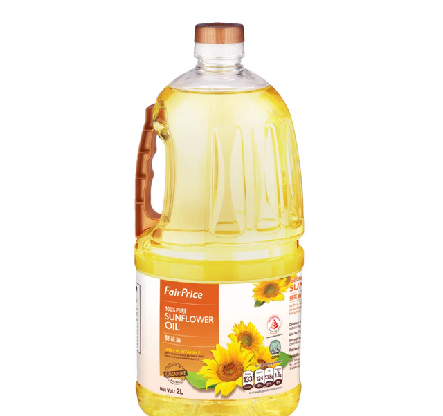 High Quality Unrefined Sunflower Oil For Food Processing And Everyday Culinary Excellence - Image 4