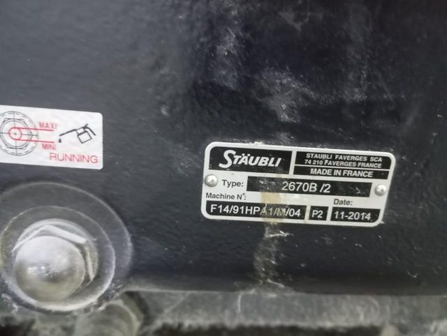 4 machines vamatex silver DYNA TERRY 360 cm staubli dobby year 2015/2014 very excellent condition - Image 5