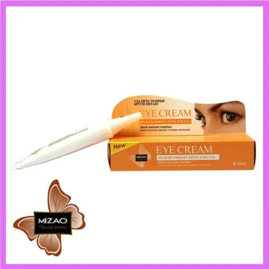 30ml Meizao Anti-Wrinkle Firming Eye Cream MOQ 192boxes Trademark meizao Model NO. DEC-002 Specification 30ml Expiration Date 3 - Image 2