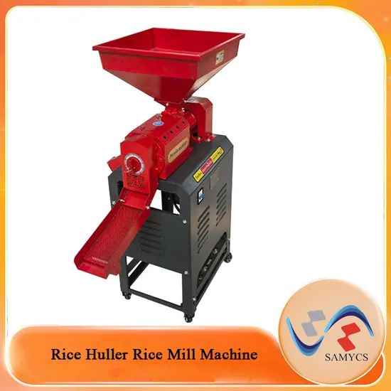 500kg/H Single Rice Milling Machine Automatic Rice Mill for Farms Grain Processing - Image 4