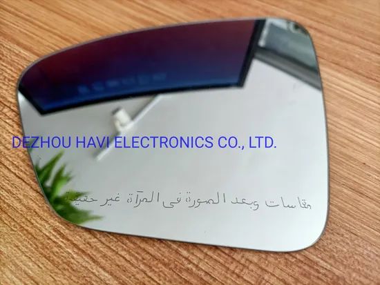 Auto Sheet Mirror Plates Rearview Mirrors Glass Color White Origin China MOQ 500 Pieces HS Code 7009910000 Samples Samples - Image 5