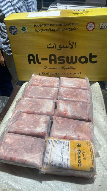 veal buffalo meat / veal legs - Image 3