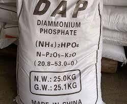 Di-ammonium Phosphate DAP Granular Fertilizer. 18-46-0 Di-ammonium Phosphate Fertilizer for plant nutrition - Image 1