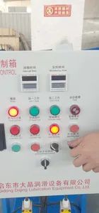 Centralized Lubrication System Multi-Point Lubrication Pumps Origin China Type Oil Pump Drive Electric Model NO. DDRB Trademark - Image 4