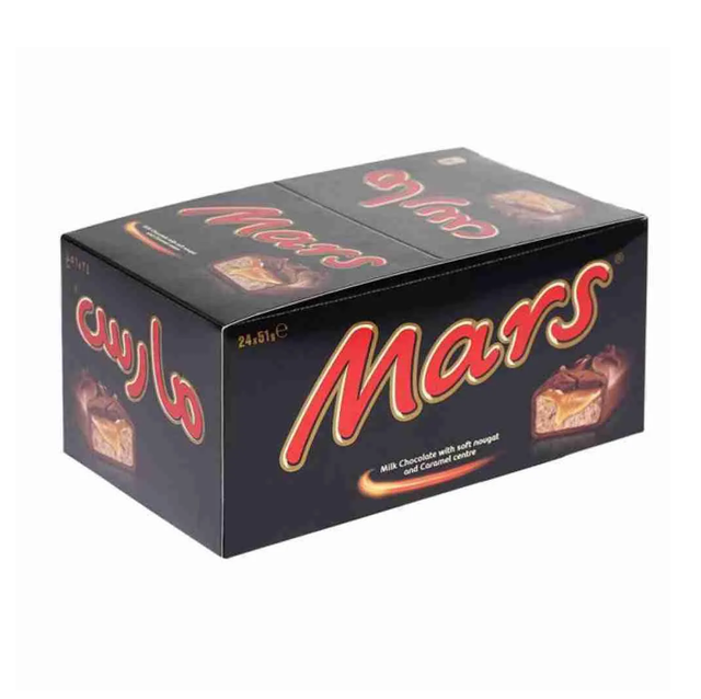 Wholesale Distributors Buy Mars Chocolate Bar 51g Best Price - Image 2