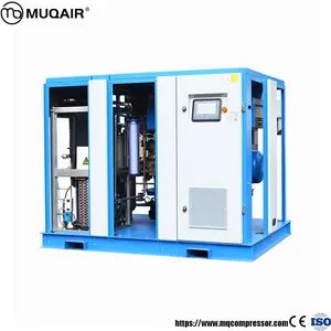 Ultra-Quiet Oil-Free Scroll Air Compressor for Home Use Origin China Trademark MUQI Model NO. MQE75AW HS Code 8414200000 - Image 1