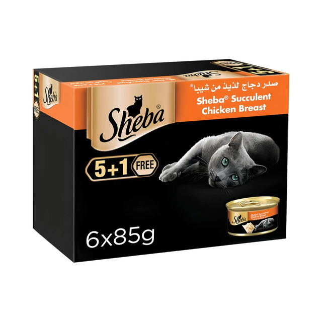 Professional Sheba Cat Food Gourmet Wet Meals For Adult Cats Excellent Quality Wholesale Purchase - Image 4