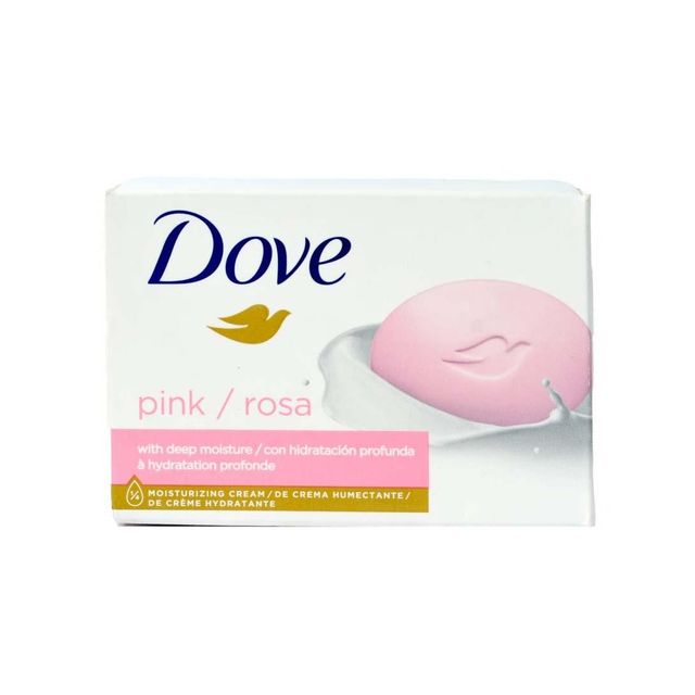 Dove Bar Soap Wholesale Supply With Reliable Bulk Order Service - Image 4