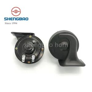 Premium Auto Snail-Shaped Horn Voltage 12V Current 2.8A Origin China Material Iron Model NO. S-266 HS Code 8512301100 Specification - Image 3