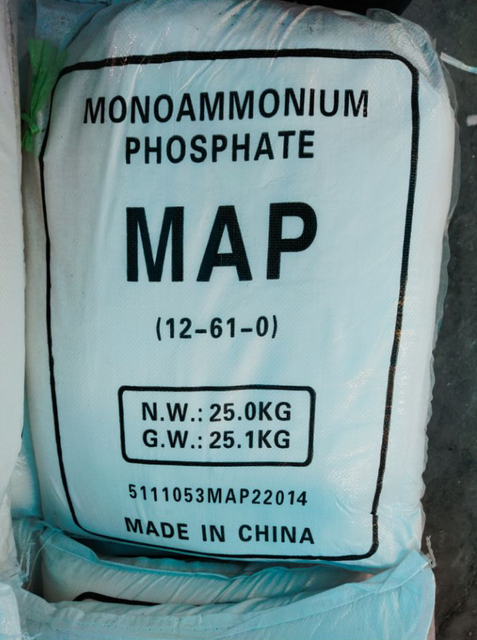 Agricultural Grade Granular MAP 12-61-0 Monoammonium Phosphate for Strong Root System Development and Better Crop Performance - Image 3