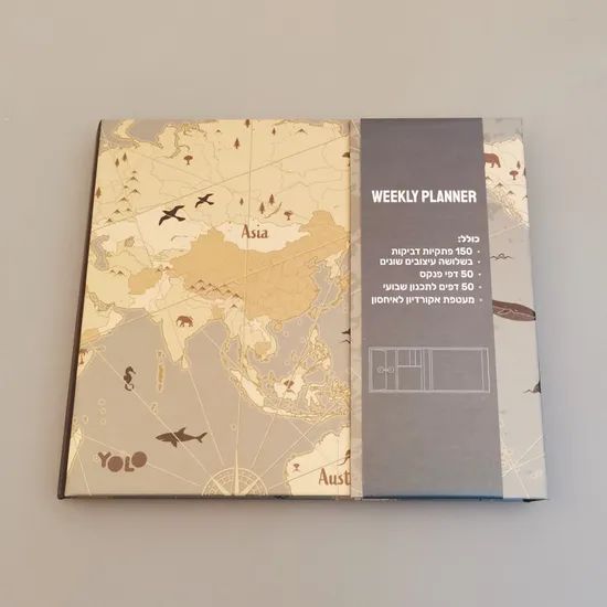 Sticky Notebook Diary Plan Book Memo Notepad Self-Adhesive Note Promotional and Gift Notebook - Image 1
