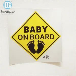 Custom Baby Rider on Board Car Sticker Custom Baby on Board Car Sticker - Image 2