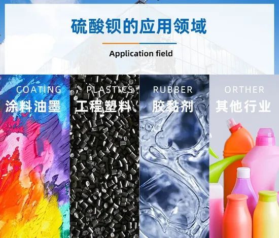 High-Purity Refractory Grade Barium Sulfate for Industrial Applications - Image 5