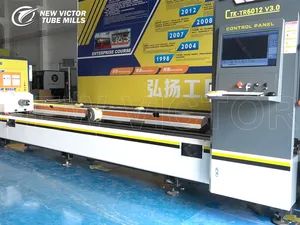Tube and Pipe Laser Cutting System - Image 4