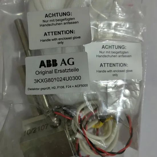 Analyzer Packages ABB Natural Gas Chromatographs - Image 1