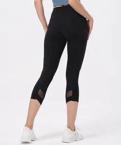 Women's Quality Gym Fitness Workout High Waist No Front Seam Yoga Leggings - Image 5