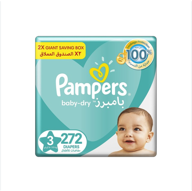 Pampers Baby Dry Nappies/ New born Baby Diapers size 2 size 4 and Jumbo baby pampers - Image 2