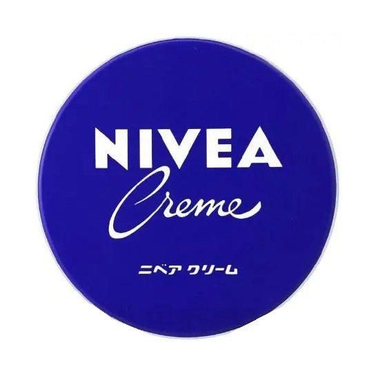 Cheap price Nivea cream bulk supply wholesale fast delivery discount export stock - Image 4