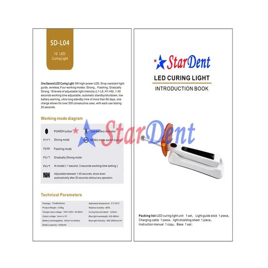 Dental Curing Light 1 Second Cure Technology LED Power MOQ 10PCS Color White Origin China Material Metal Model NO. - Image 6