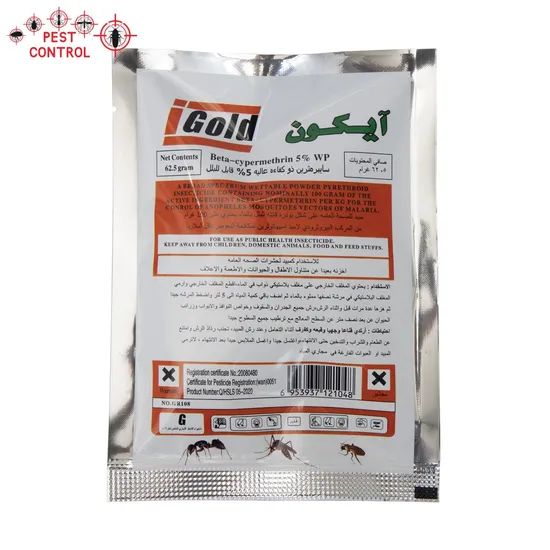 Good Price Customized Service Insects Cockroach Wettable Roach Killer Pest Repeller Chemical Powder - Image 2
