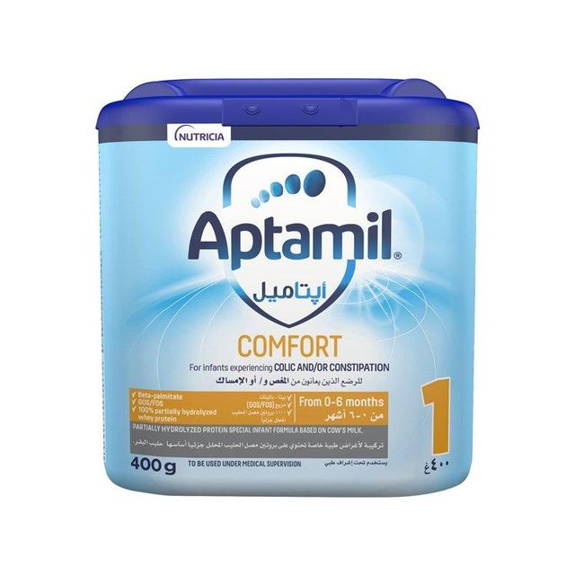 Bulk Supply Aptamil Infant Milk Powder Premium Quality Wholesale Distribution - Image 3