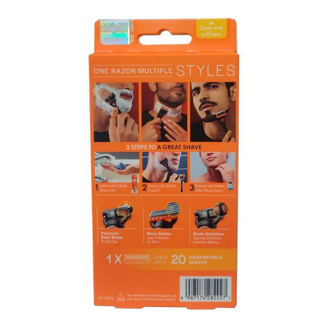 Gillette Fusion5 Razor – Pack 1N - Fusion5 - MANUAL Port JNPT Origin India Text English Shelf Life NO Variants Fusion5 Cbm Per Case 0.0208 - Image 2