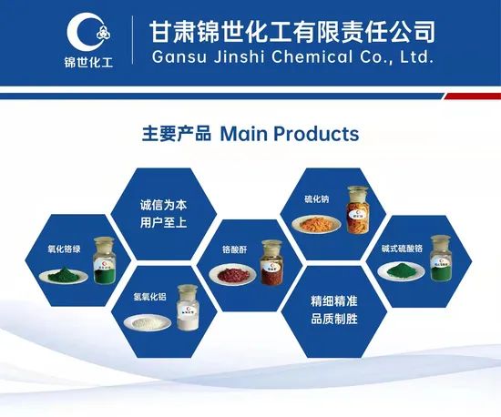 Chromium Oxide for Food Grade Mesh 325 Origin Gansu HS Code 28199000 Trademark jinshi Kind No Salt Oxide Colour Green - Image 1