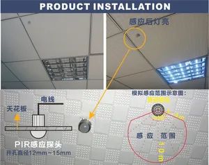 Ceiling Mounting Motion Sensor Light Switch 220V Mini Position Signal Indoor 360 Degree Separate PIR Motion Detector Sensor - Image 3
