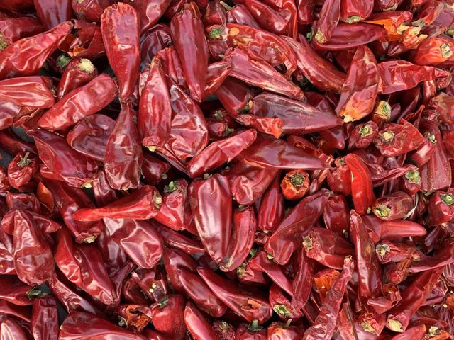 Yidu chili - Image 1